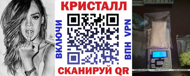 Амфетамин 97%  Купить  Северо-Курильск 