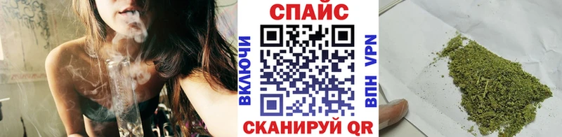 Бутират вода  Купить закладки  Северо-Курильск 