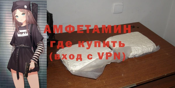 скорость mdpv Аркадак