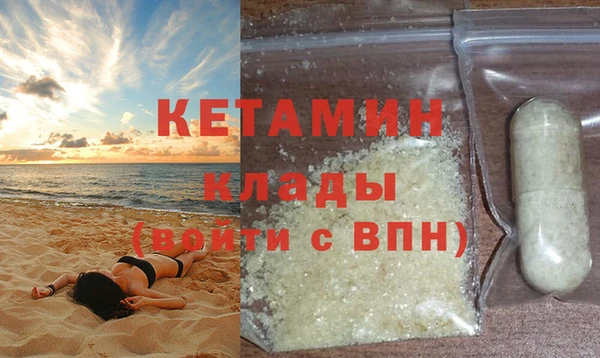 ешки Армянск