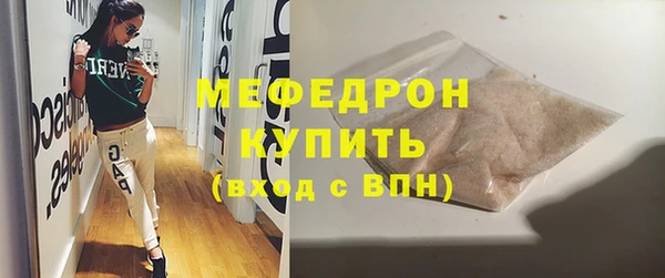 гидра Белоозёрский