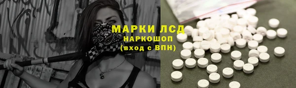 ешки Армянск