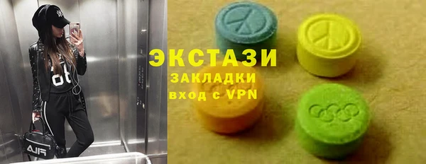 гидра Белоозёрский