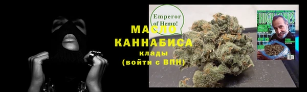 дживик Белокуриха