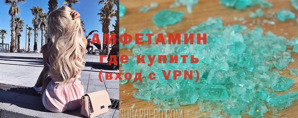 круглые Арсеньев