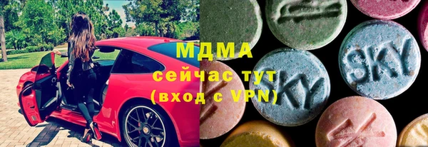 гашишное масло Беломорск