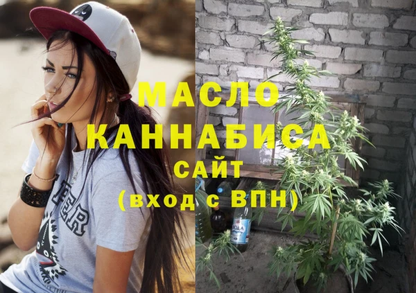 круглые Арсеньев