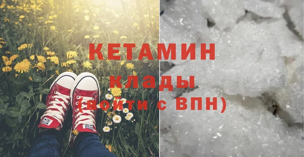 круглые Арсеньев