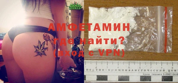 ешки Армянск