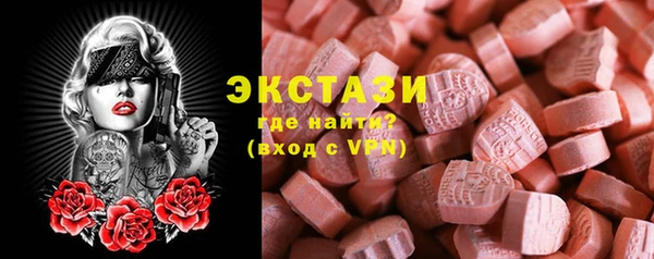 гидра Белоозёрский