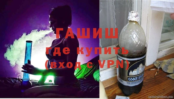 скорость mdpv Аркадак