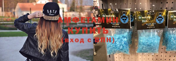круглые Арсеньев
