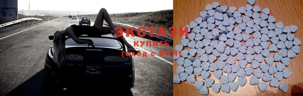 дживик Белокуриха