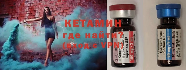 гидра Белоозёрский